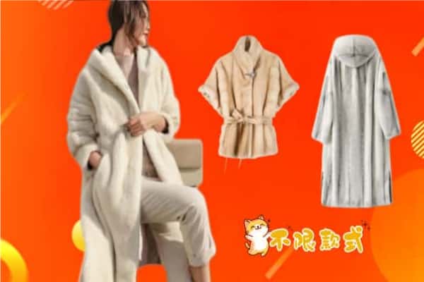 无锡滨湖区回收貂皮