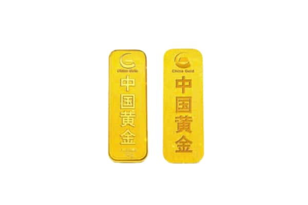 无锡滨湖区上门回收黄金价格