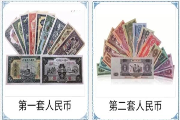 无锡滨湖区回收旧币